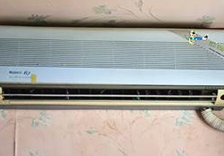 Condicionador de ar antigo em uso por de 25 anos é entregue para acervo